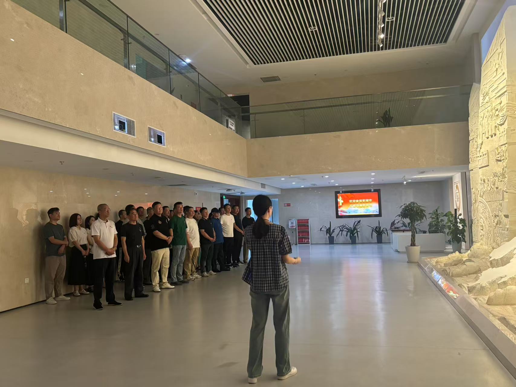 市保安公司黨總支開展廉政警示教育主題黨日活動(dòng)